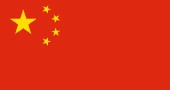 Chinese Flag